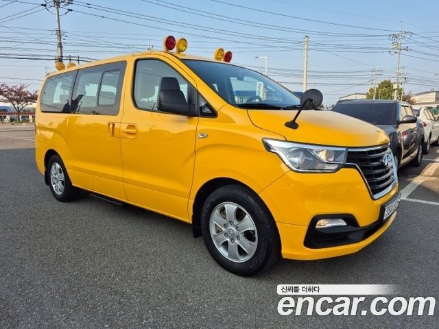Hyundai Starex из Кореи Encar