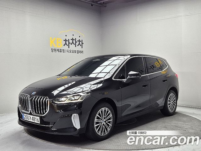 BMW 2-Series из Кореи Encar