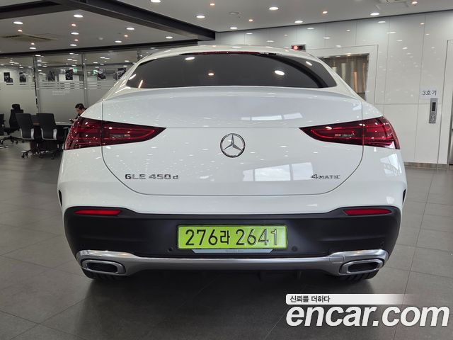 Mercedes-Benz GLE-Class из Кореи Encar