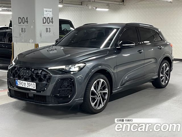 Audi Q5 из Кореи Encar