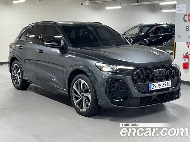 Audi Q5 из Кореи Encar