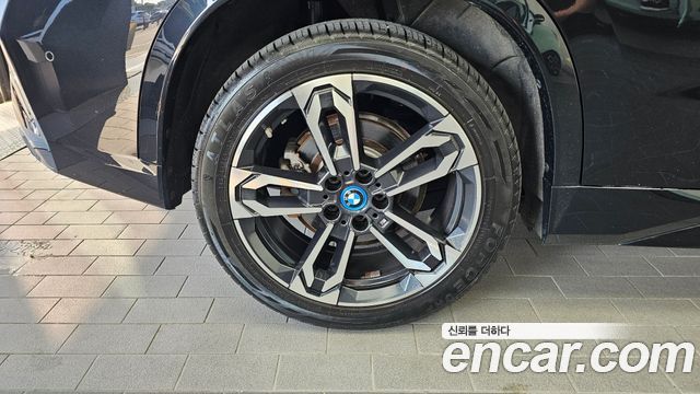 BMW iX1 из Кореи Encar
